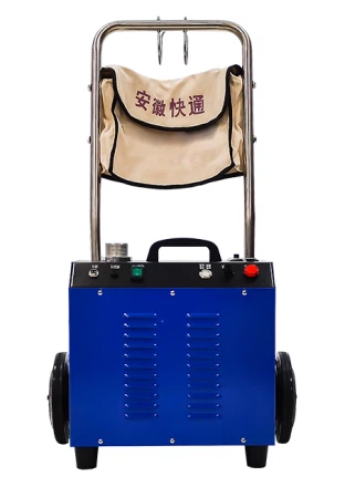 غسالة الأنابيب ذات التكوين العالي